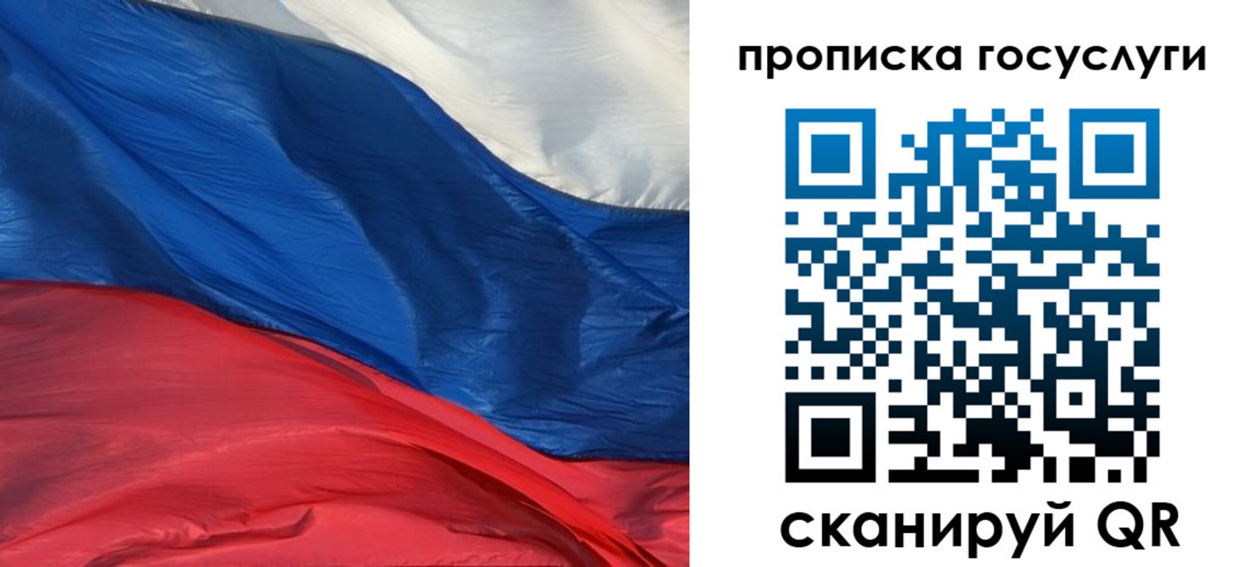форма 3 в Лабытнанги